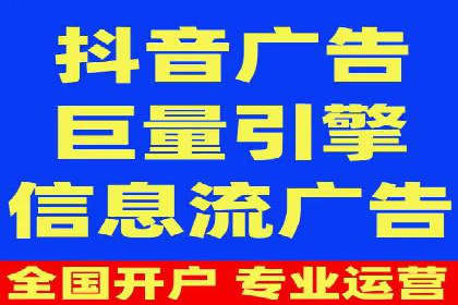 案例解读：SEM推广托管助力企业拓展市场